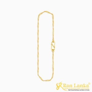 Ran Lanka Product 6
